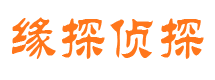 华安婚外情调查取证